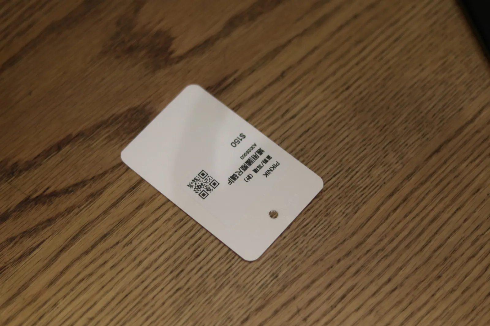 iPad 上的 Loopii POS 收銀畫面